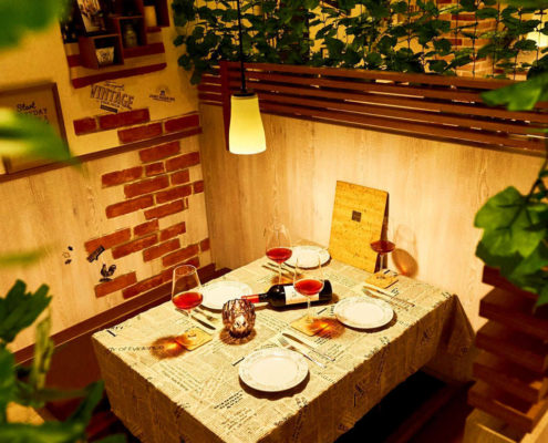 <center>熟成肉&有機野菜の店 ¡Qu’e rico~ケリコ~</center>